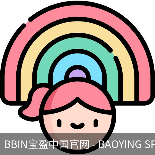 BBIN宝盈